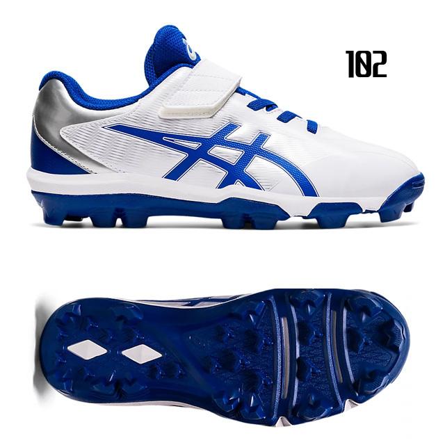 ASICS（アシックス） 野球スパイク ポイントスパイク スターシャイン