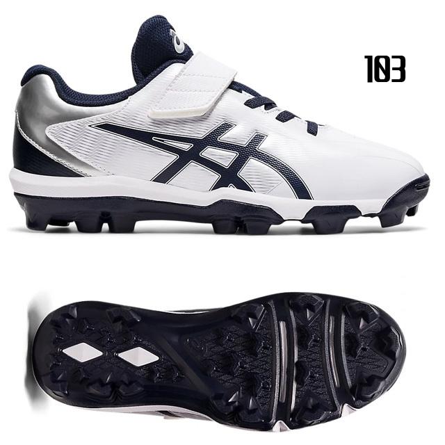 ASICS（アシックス） 野球スパイク ポイントスパイク スターシャイン