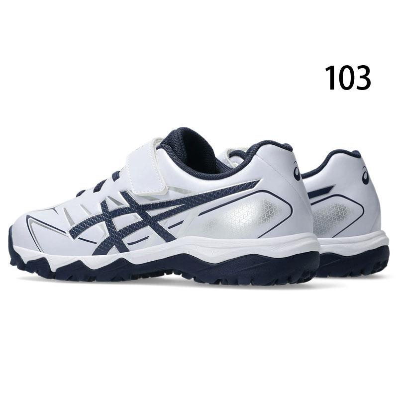 ASICS（アシックス） 20%OFF 少年用 トレーニングシューズ アップ