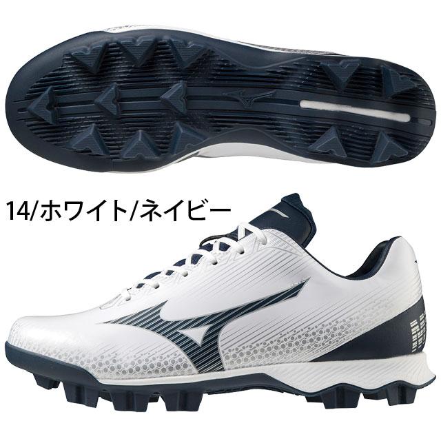 MIZUNO ポイントスパイク ミズノ 野球スパイク ウエーブ MIZUNO ポイントスパイク ミズノ 野球スパイク ウエーブ