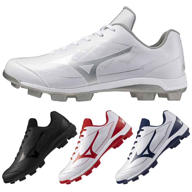 ポイントスパイク ミズノ クッションレボ ダイア 野球スパイク 少年用 ジュニア 子ども 大人 一般 11GP2525 | MIZUNO