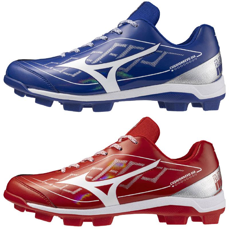 ポイントスパイク ミズノ クッションレボ ダイア 野球スパイク 大人 一般 11GP2528 | MIZUNO