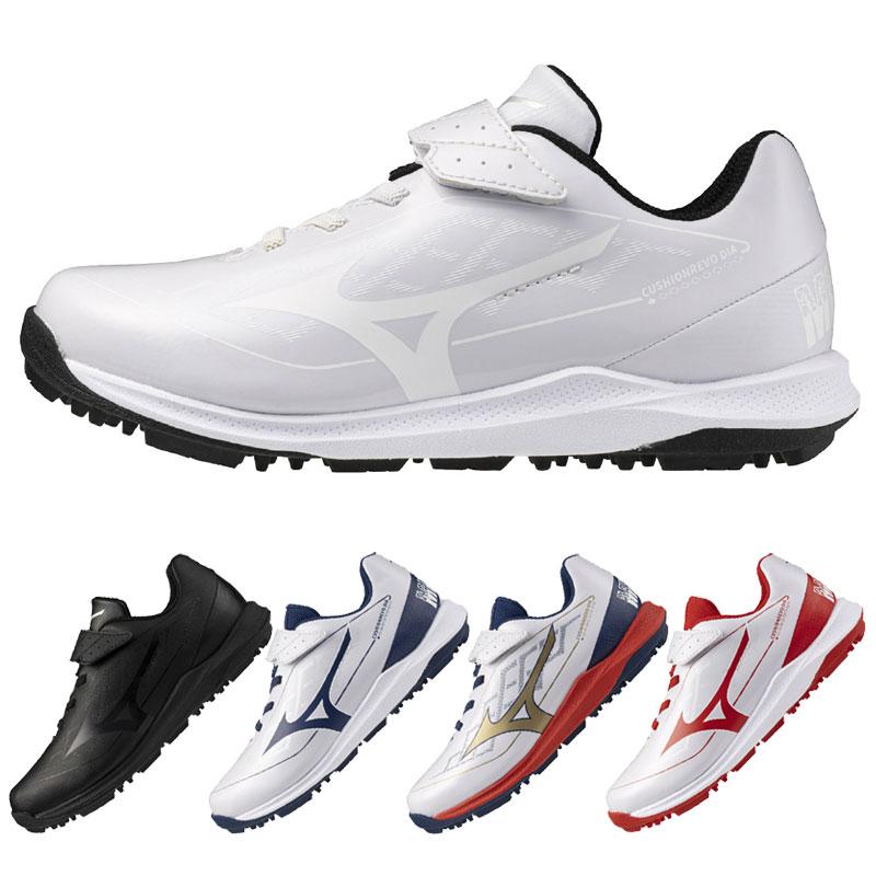 MIZUNO（ミズノ） 少年用 トレーニングシューズ クッションレボ ダイア