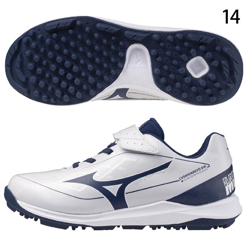 MIZUNO（ミズノ） 少年用 トレーニングシューズ クッションレボ ダイア