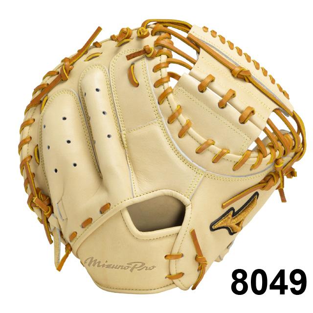 MIZUNO ミズノ 野球 硬式グラブ ミズノプロ 號 SAKEBI サケビ