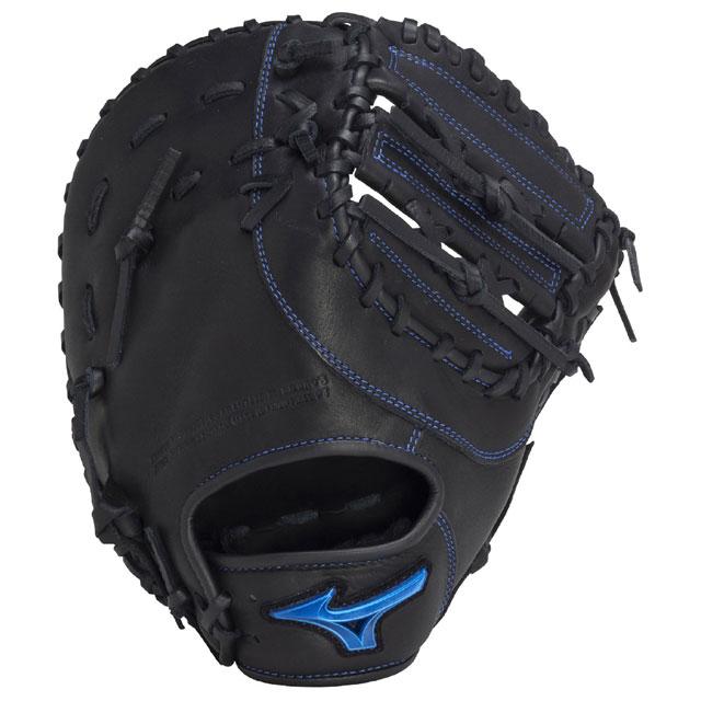 MIZUNO（ミズノ） 少年用 ソフトボールグローブ グラブ キャッチャー