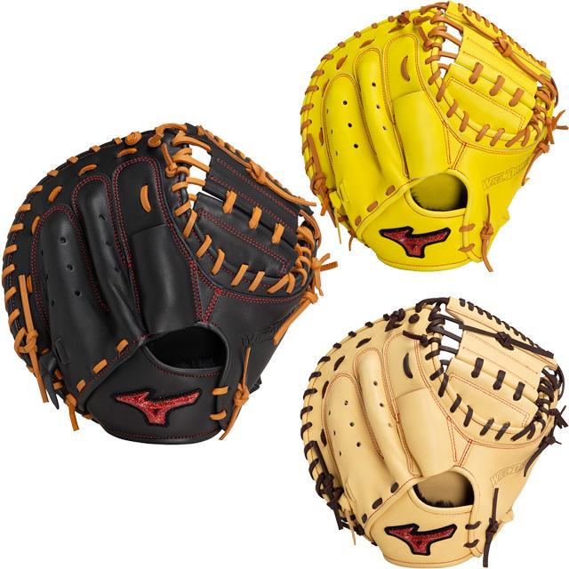 軟式捕手 MIZUNO WILLDRIVE 限定モデル MIZUNO（ミズノ） ☆袋プレ☆ 限定 軟式グラブ 軟式用 キャッチャー