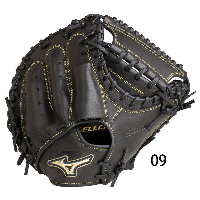 Mizuno キャッチャーミット　田村龍弘モデル　セレクトナイン MIZUNO 軟式グローブ ミズノ キャッチャーミット セレクトナイン