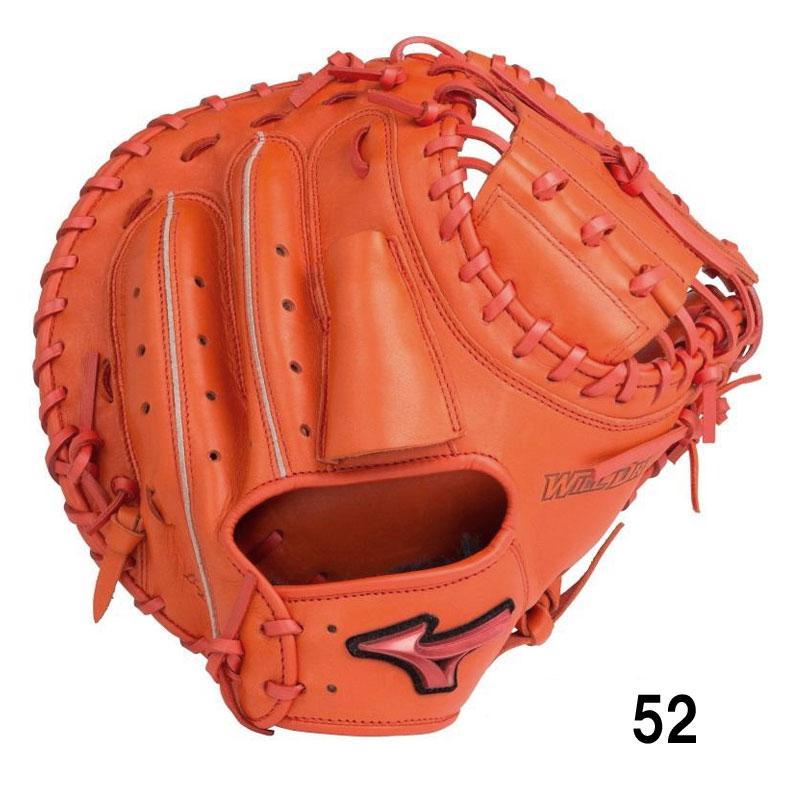 MIZUNO WILL DRIVE 軟式 キャッチャーミット 野球 グローブ MIZUNO ミズノ 軟式グラブ キャッチャーミット WILL DRIVE RED