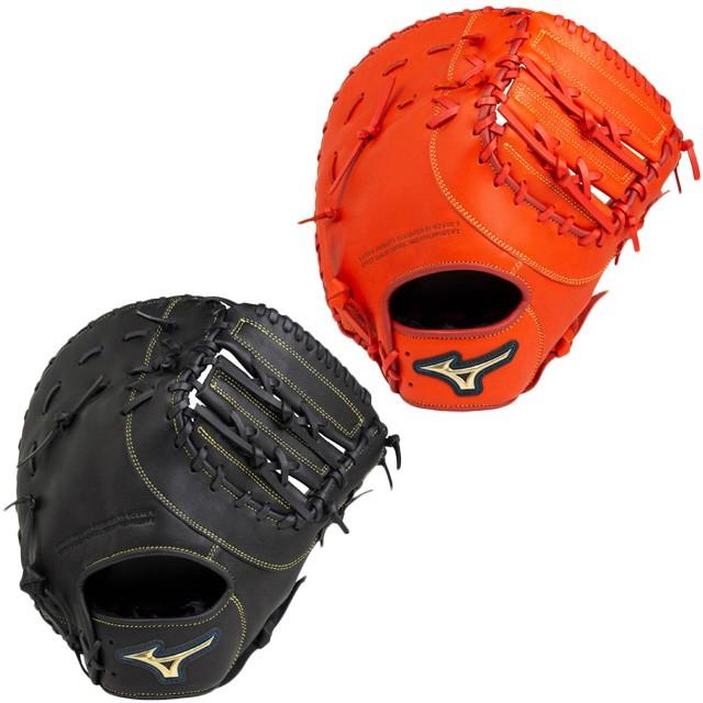 ソフトボールグラブ ミズノ グローブ セレクトナイン キャッチャーミット ファーストミット 兼用 一般 大人 ソフト捕手 一塁手兼用 1ajcs 67 以上節約