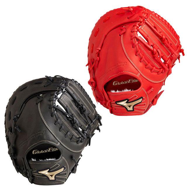 ミズノ 少年軟式グラブ ファーストミット 村上宗隆モデル グローバル