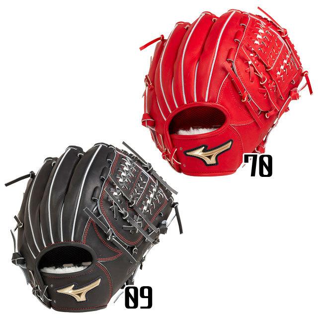 MIZUNO 硬式グローブ ミズノ ゴールデンエイジ H Selection02+ MIZUNO 硬式グローブ ミズノ ゴールデンエイジ H Selection02+