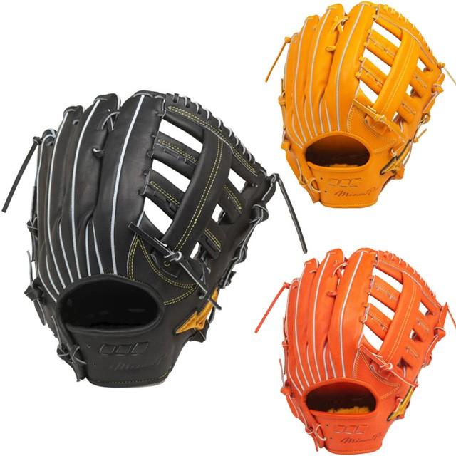 ミズノ 硬式グラブ グローブ ミズノプロ 5DNAテクノロジー サイズ18N BSSショップ限定 一般 大人 【硬式外野手用】 1AJGH22007 MIZUNO（ミズノ） 硬式グラブ グローブ ミズノプロ 5DNAテクノロジー