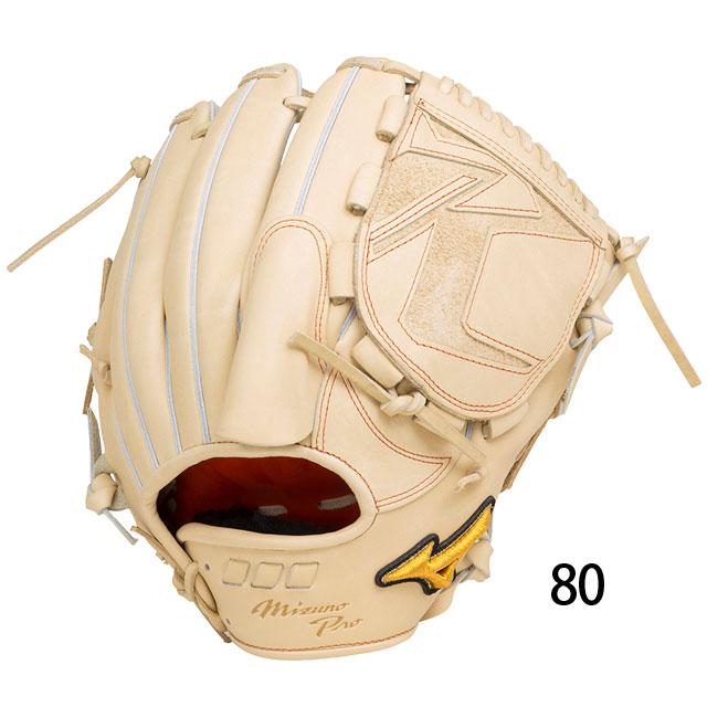 MIZUNO ミズノプロ 硬式グローブ ミズノ 5DNAテクノロジー 野球