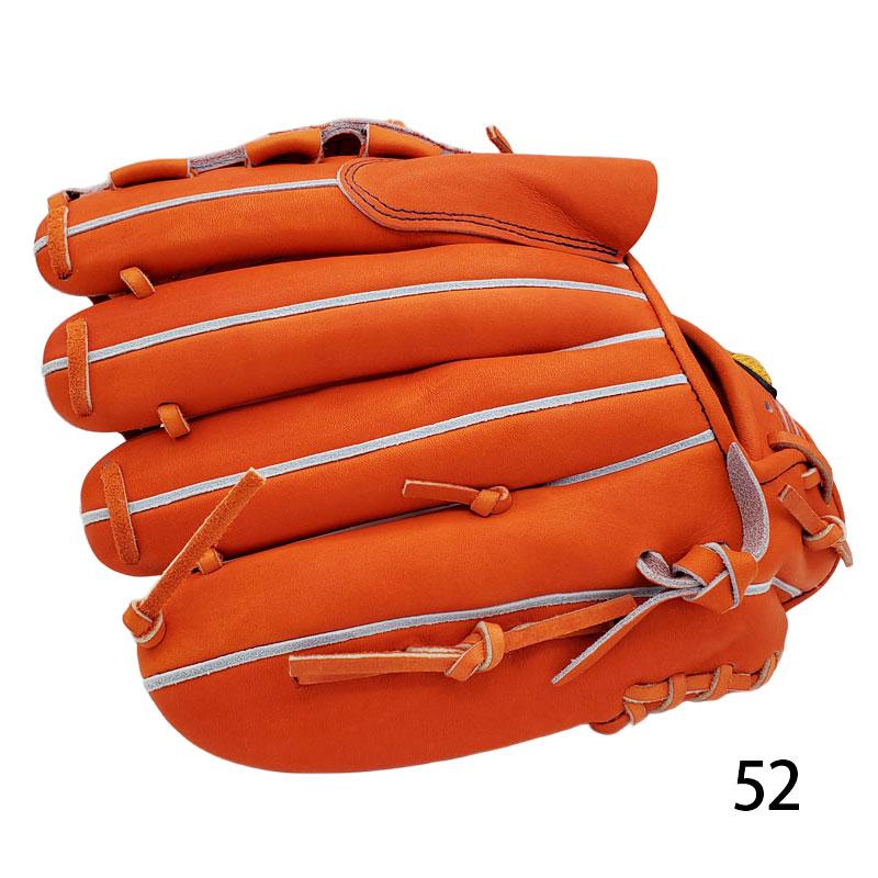 MIZUNO（ミズノ） 硬式グローブ グラブ ミズノプロ 限定モデル 26SS