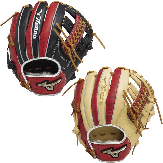 MIZUNO（ミズノ） 限定 軟式グラブ グローバルエリート H Selection