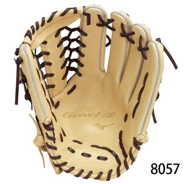 MIZUNO 軟式グローブ ミズノ グローバルエリート Hselection