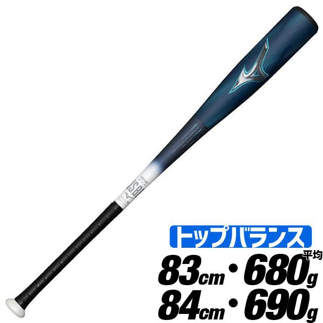 軟式バット 金属製 ミズノ ビヨンドマックスレガシー LW トップ 