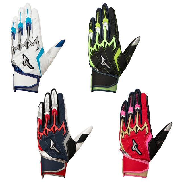 MIZUNO ミズノ 少年用 バッティンググラブ シリコンパワーアークLI