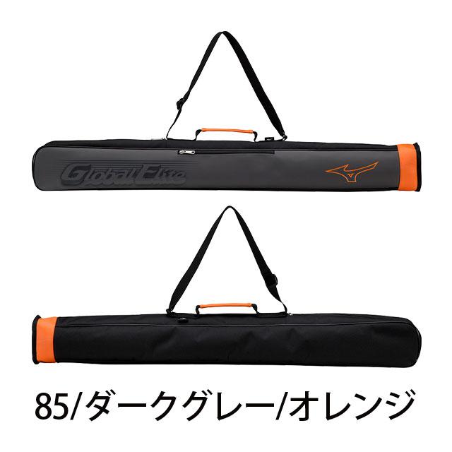 キナリ・ベージュ バット・グラブ 野球用品収納可能なクラブ型ベースボールバッグ バットケース 通販 エナメルバットケース 1本入れ 野球 MIZUNO 収納 一般 大人 1FJT0020