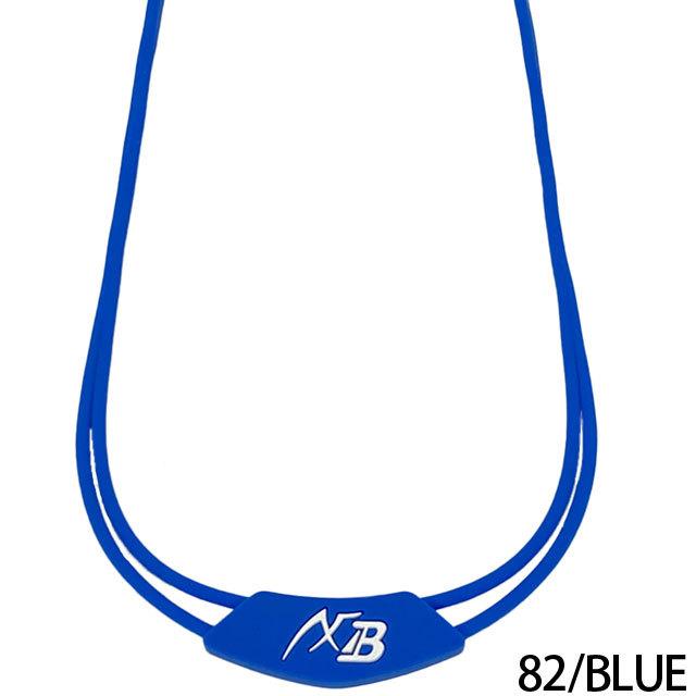 スポーツネックレス アクセフベルガード AXF axisfirm×Belgard