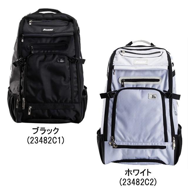 Franklin TRAVELER ELITE CS 大容量 バックパック バット ヘルメット