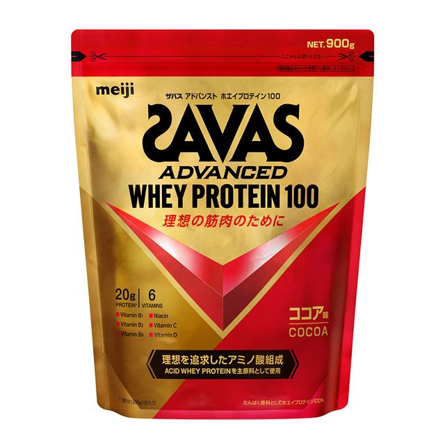 ザバス/SAVAS アドバンスト ホエイプロテイン100 ココア風味 900g 