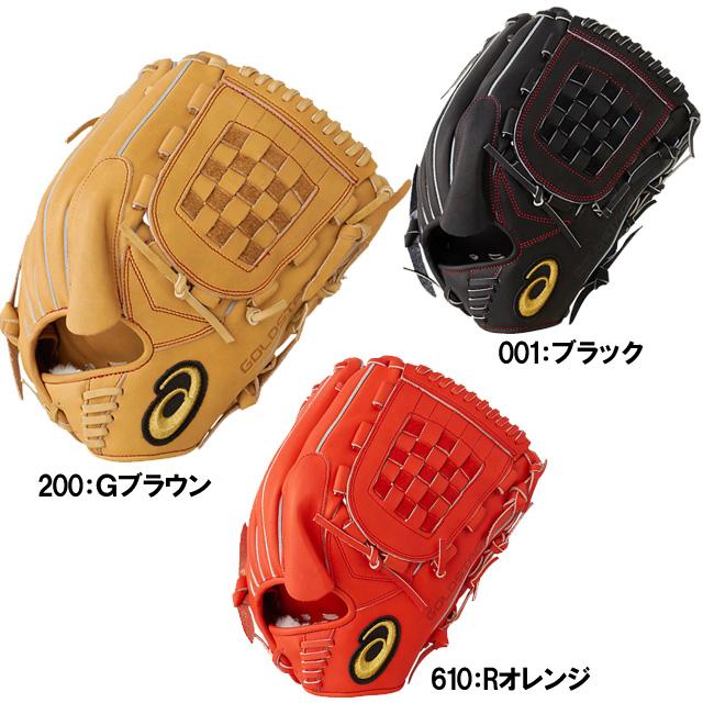 ASICS 40%OFF 硬式グローブ アシックス GOLDSTAGE ゴールド