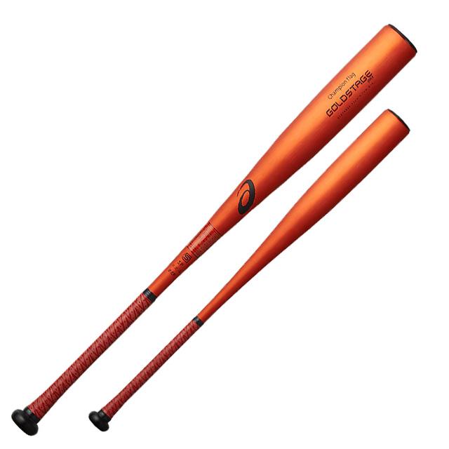 ASICS 硬式バット アシックス 金属製 GOLDSTAGE CHAMPIONFLAG