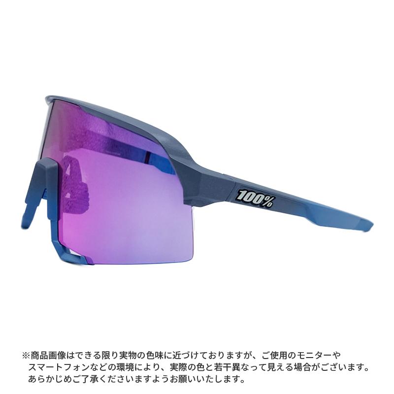 スポーツサングラス 100% ワンハンドレッド S3 サングラス 野球
