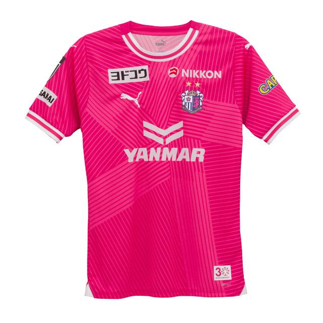 プーマ サッカー セレッソ大阪 2024 ホーム レプリカユニフォーム 半袖 Cピンク レプリカウェア (PUMA2024SS) 778828-71