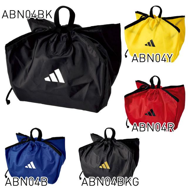 adidas（アディダス） 新型ボールネット サッカー フットサル ボール