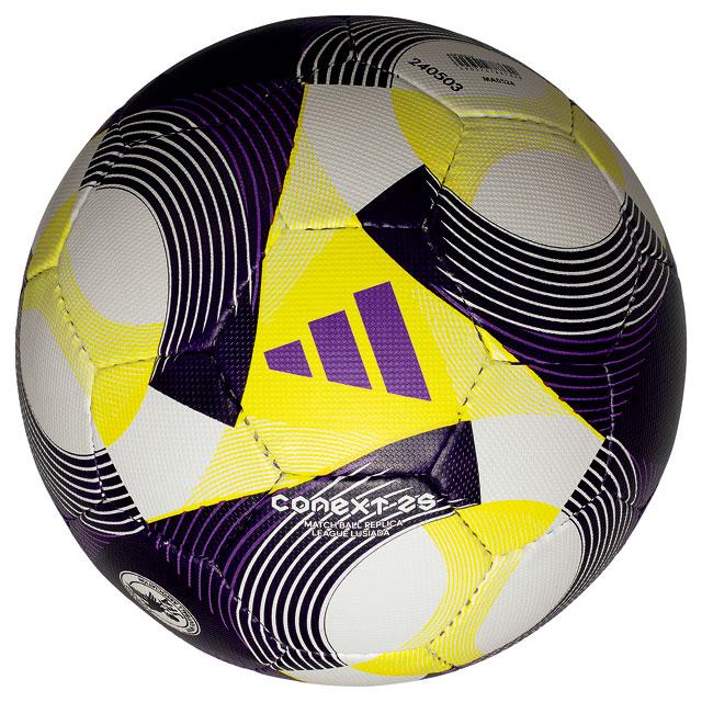adidas（アディダス） サッカーボール 5号球 コネクト25 リーグ