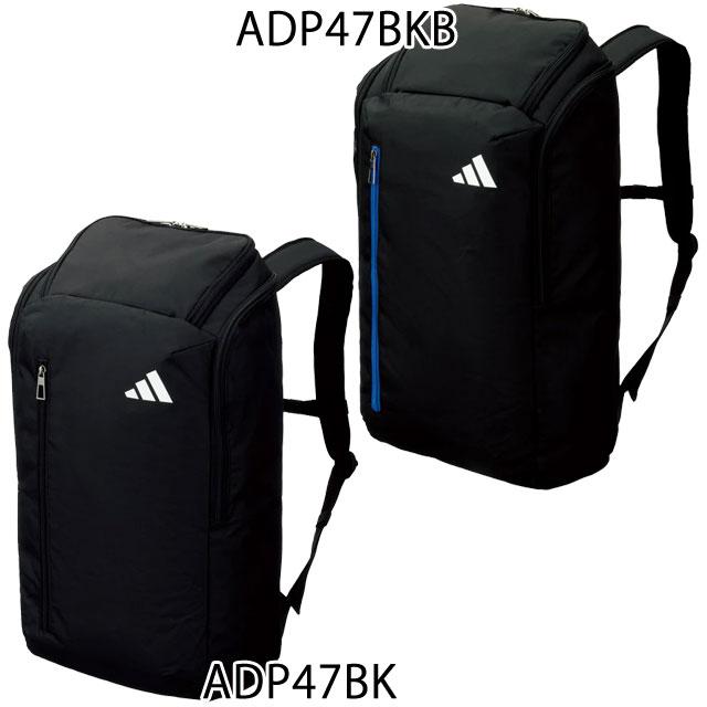 通学用バックパック35.L アディダス　ブラック adidas（アディダス） サッカー フットサル リュック バックパック