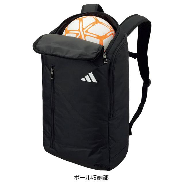 @アディダスサッカーボール用デイパックバック リュックフットサル adidas（アディダス） ボール用デイパック 27L ADP50 サッカー