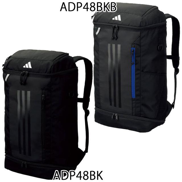@アディダスサッカーボール用デイパックバック リュックフットサル adidas（アディダス） ボール用デイパック 40L ブラック レインカバー