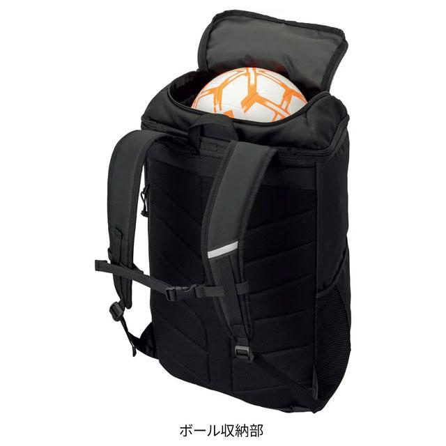 adidas（アディダス） ボール用デイパック 40L ブラック レインカバー