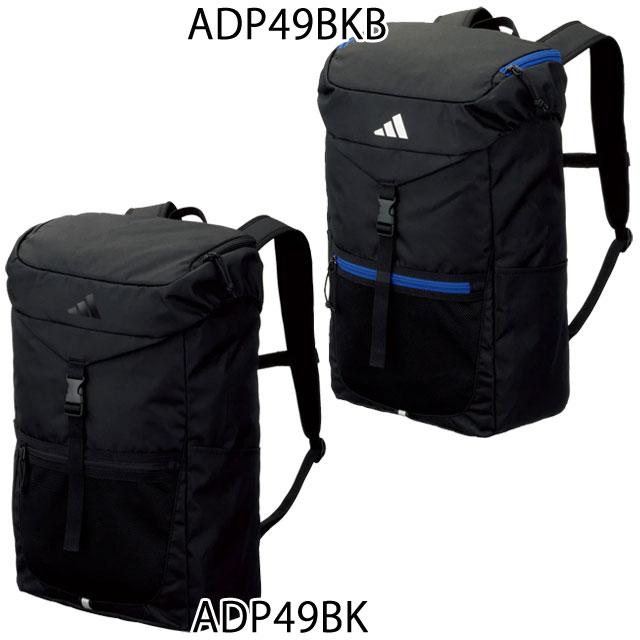 adidas（アディダス） サッカー フットサル リュック バックパック