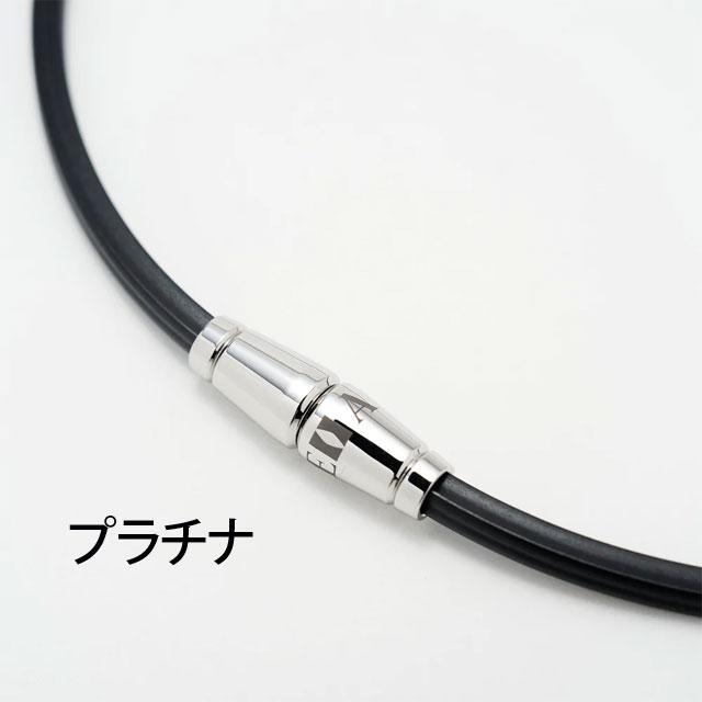 アングル 磁気ネックレス ANGLE e.モデル 02 ネックレス 首・肩コリ