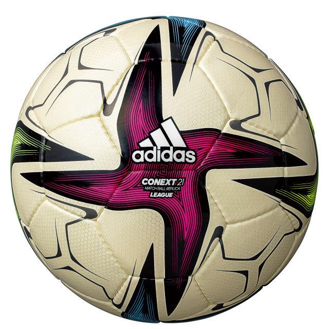 adidas（アディダス） 25％OFF！ サッカーボール 2021 FIFA主要大会