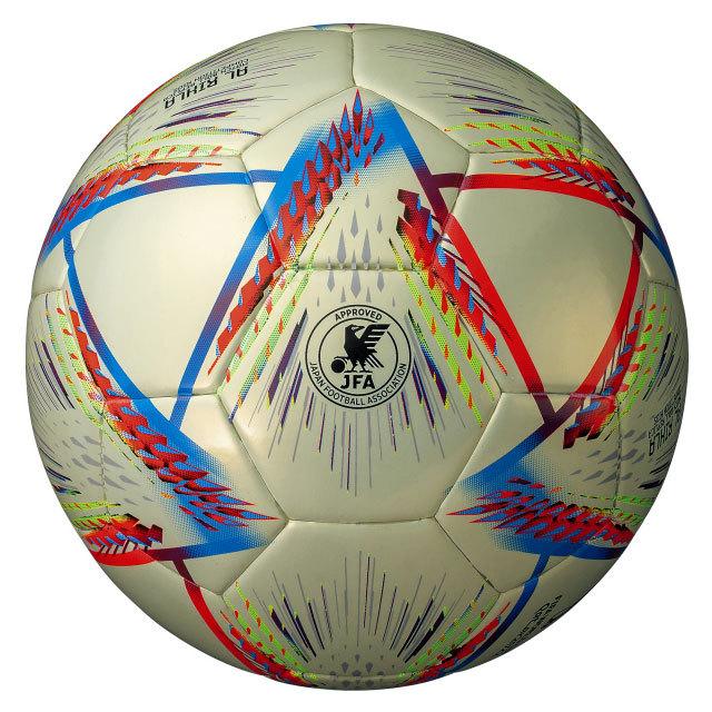 サッカーボール　アディダス W杯2022 カタール大会 レプリカボール　4号 adidas（アディダス） サッカーボール 4号球 アル・リフラ