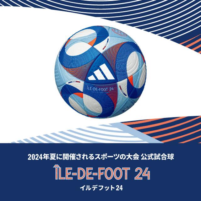adidas（アディダス） サッカーボール イルデフット 24 プロ キッズ 4
