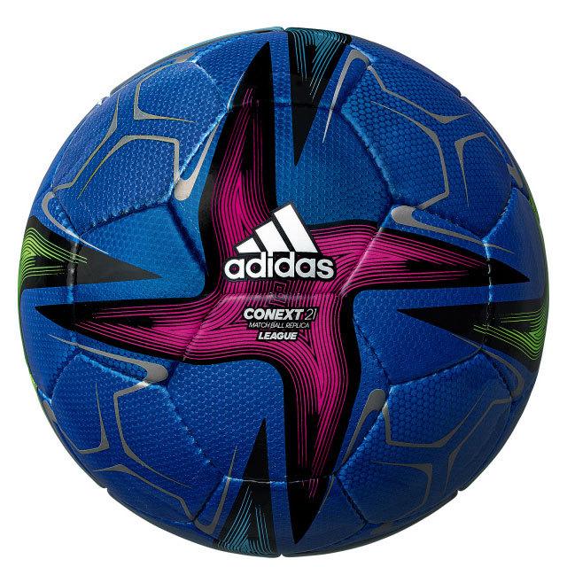 adidas（アディダス） 25％OFF！ サッカーボール 5号球 21 FIFA主要
