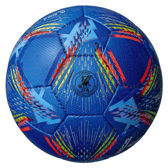 adidas フットサルボール 4号球 アディダス アル・リフラ フットサル