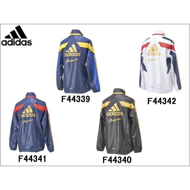 adidas（アディダス） アディダスプロフェッショナル ウィンド