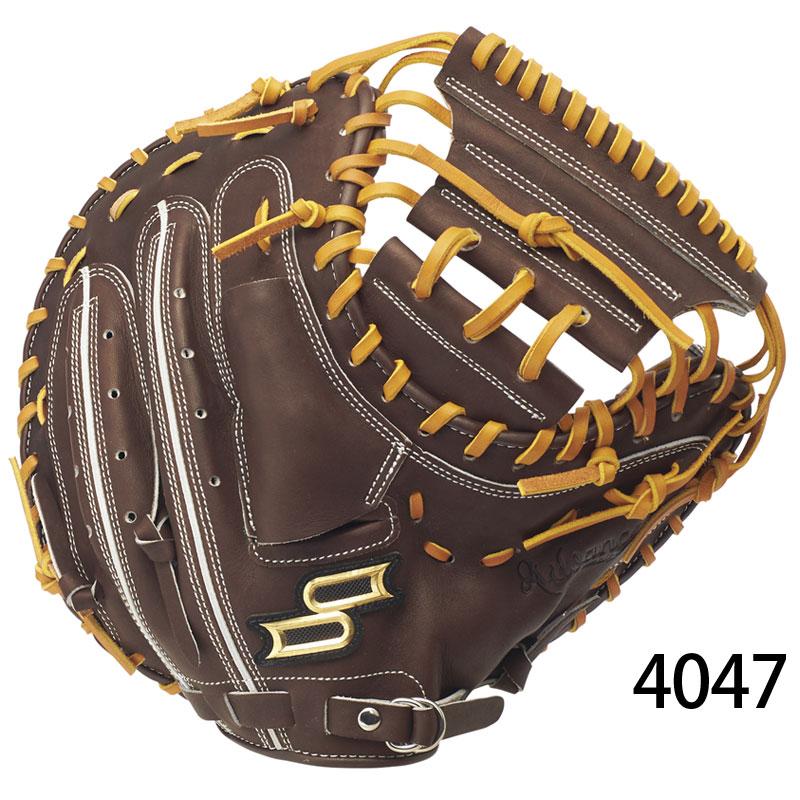 エスエスケイ（SSK） 硬式グローブ キャッチャーミット proedge プロ