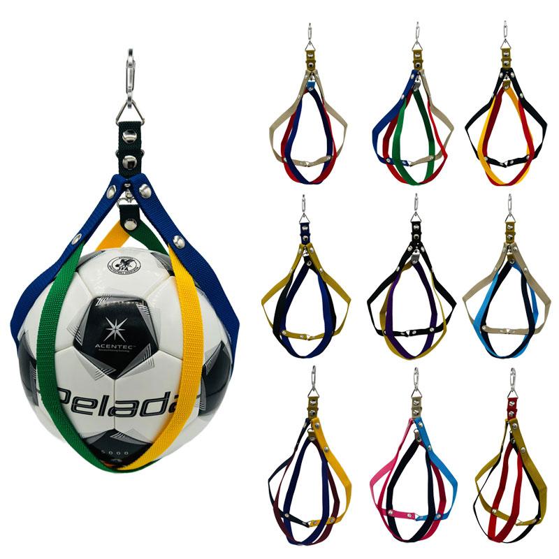 サッカーボールケース ボール入れ 上部リングタイプ ボールホルダー 持ち運び サッカーボールケース ボール入れ 上部リングタイプ ボールホルダー