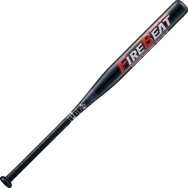 ゼット（ZETT） ソフトボールバット ソフト3号 金属製バット FIREBEAT