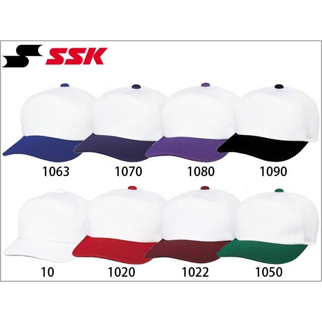 有名ブランド ＳＳＫ エスエスケイ チームキャップ 野球 キャップ マーキングシステム対応商品 帽子 野球帽 BC067 spurs.sc