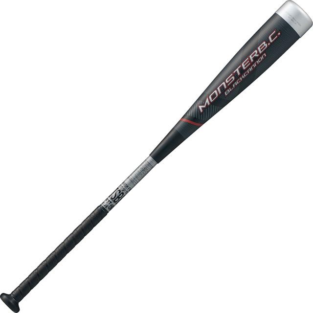 ゼット（ZETT） 限定 少年軟式 バット FRP製 モンスターブラック
